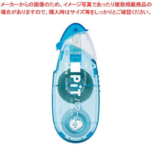 【まとめ買い10個セット品】テープのり ピットパワーエッグ PN-EPC40 ソーダ 1個【厨房館】