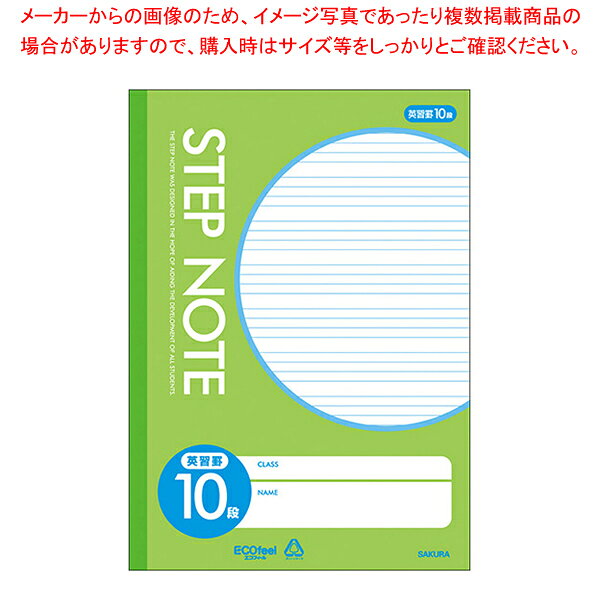 ̳ѿ˼ΰŹ˼ۤ㤨֡ڤޤȤ㤤10ĥåʡۥؽĢ ѽ 10  N190 1ڿ˼ۡۡפβǤʤ2,049ߤˤʤޤ