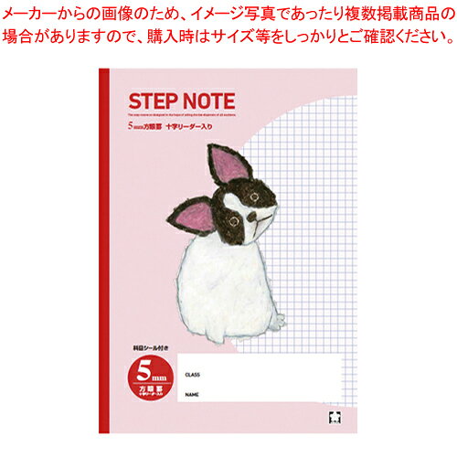 ̳ѿ˼ΰŹ˼ۤ㤨֡ڤޤȤ㤤10ĥåʡ۳ؽĢ 5ߥ NG501 å 1ڿ˼ۡۡפβǤʤ2,049ߤˤʤޤ