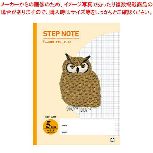 ̳ѿ˼ΰŹ˼ۤ㤨֡ڤޤȤ㤤10ĥåʡ۳ؽĢ 5ߥ NG503  1ڿ˼ۡۡפβǤʤ2,049ߤˤʤޤ