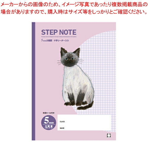 ̳ѿ˼ΰŹ˼ۤ㤨֡ڤޤȤ㤤10ĥåʡ۳ؽĢ 5ߥ NG505 ѡץ 1ڿ˼ۡۡפβǤʤ2,049ߤˤʤޤ