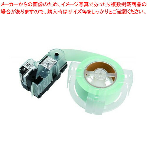 テプラPRO 詰替用EXロングテープ 50mm 白ラベル SS50K-EXR シロ 1個【厨房館】