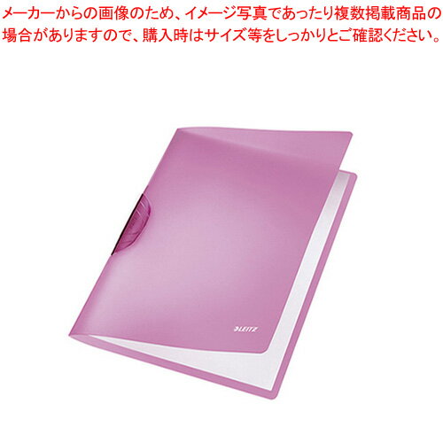 カラークリップレインボー 4176-00-65 バイオレット 1冊【厨房館】