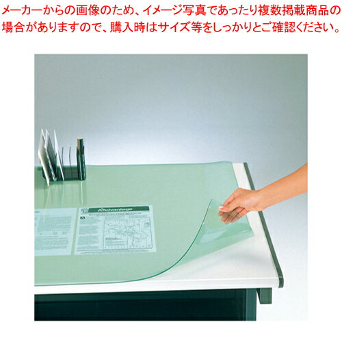 スカイメルトシングル CR-SS73N-T 1枚【厨房館】