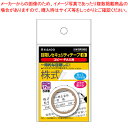 【まとめ買い10個セット品】目隠しセキュリティテープ 12mm コピーFAX用 OP2455 シロ 1個【厨房館】