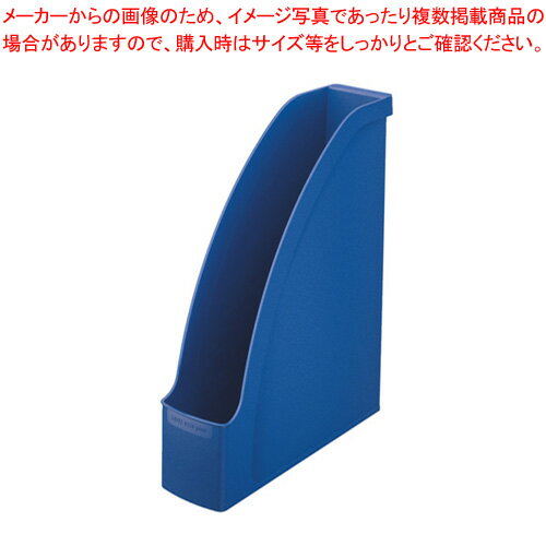 【まとめ買い10個セット品】マガジンファイル 2476-00-35 ブルー 1個【厨房館】