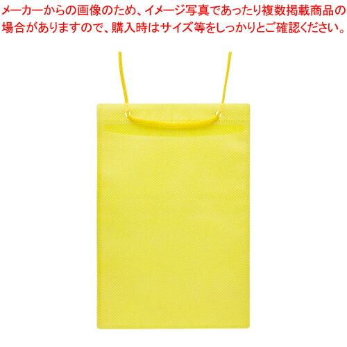 【まとめ買い10個セット品】カラーイベント吊り下げ名札 ハガキ用 50枚 黄 VN-8539-Y キ 1袋【厨房館】