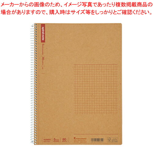 【まとめ買い10個セット品】スパイラルノート B5 方眼罫 80枚 N246ES 1冊【厨房館】