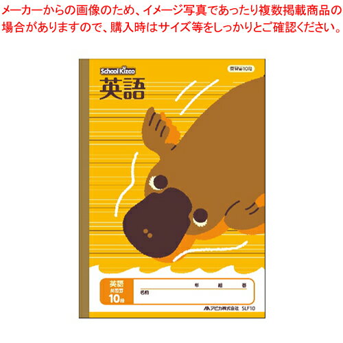 ̳ѿ˼ΰŹ˼ۤ㤨֡ڤޤȤ㤤10ĥåʡۥ륭å Ѹ10 SLF10 1ڿ˼ۡۡפβǤʤ1,872ߤˤʤޤ