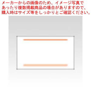 PB-1ѥ٥  Ǵ 10 0-11-99904-3 PB-1-3 1ܡڿ˼ۡ