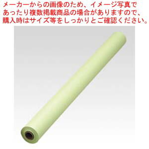 マス目ロール ウグイス 30m巻き マ-53WA ウグイス 1巻【厨房館】