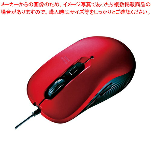 【まとめ買い10個セット品】ブルーLEDマウス 有線 5ボタン MA-BL114R レッド 1個【厨房館】