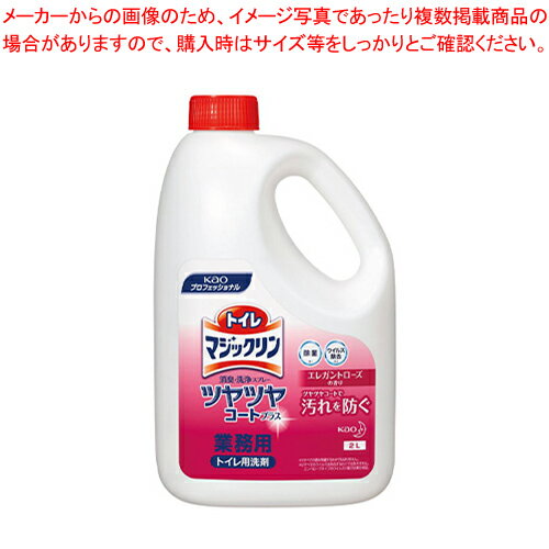 トイレマジックリン 消臭洗浄スプレー エレガントローズの香り 354068 2L 1本【厨房館】