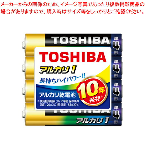 【まとめ買い10個セット品】アルカリ乾電池 アルカリ1 単4X4本 LR03AN 4KP 1P【厨房館】(2)