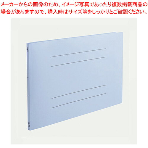 【まとめ買い10個セット品】フラットファイルPP A3E FF-A3E-B ブルー 1冊【厨房館】