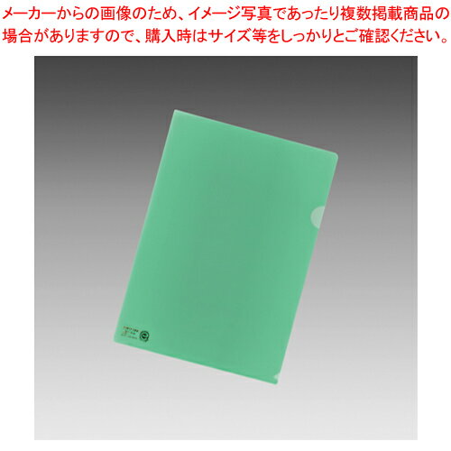 䡼ۥPP ꥹ륰꡼ F-78EC-19 ꥹ륰꡼ 1ڿ˼ۡ