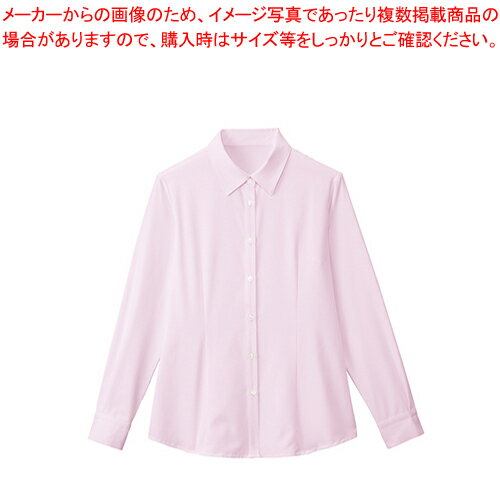 【まとめ買い10個セット品】長袖ブラウス FB75577-3 11 ピンク 1枚【厨房館】(3.0)