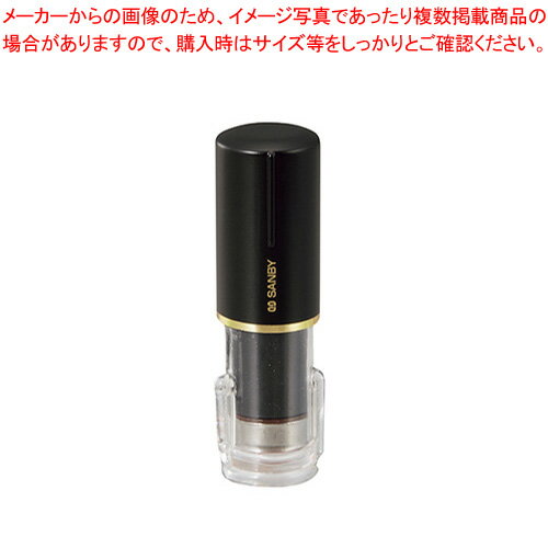 クイックC9 Camila 既製 ブラックイヤリング QCCK-BL001 1個【厨房館】