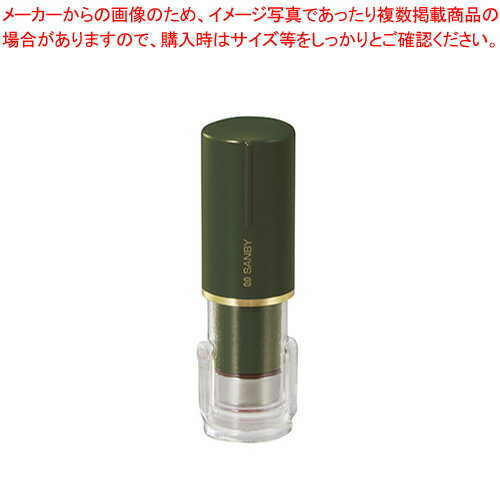 クイックC9 Camila 既製 グリーンネックレス QCCK-GR001 1個【厨房館】