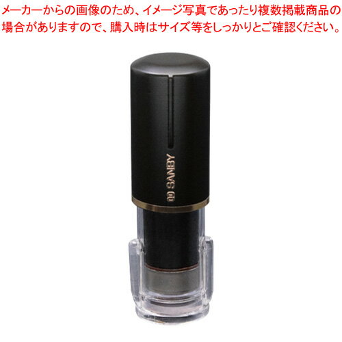 【まとめ買い10個セット品】クイックC9 Camila 別製 ブラックイヤリング QCCB-BL001 1個【厨房館】