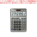軽減税率電卓 12桁 DF-200RC-N グレー 1個【厨房館】
