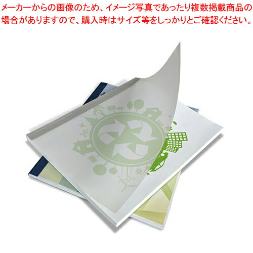【まとめ買い10個セット品】とじ太くんECOカバー A4 縦綴じ 12mm 10枚 4700005 ホワイト 1P【厨房館】