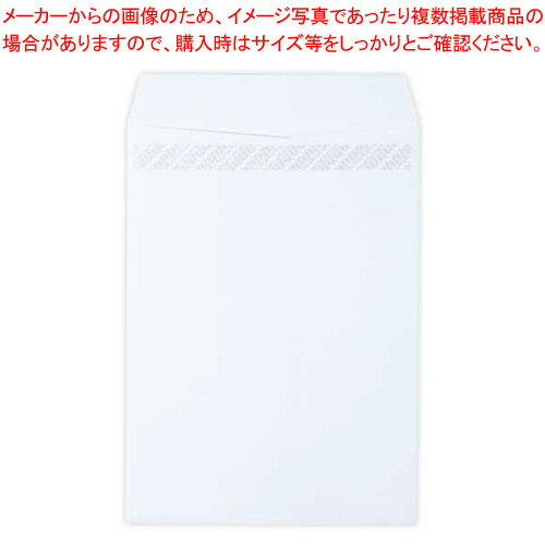 角2ホワイト 100g テープ付 500枚 698 1箱【厨房館】