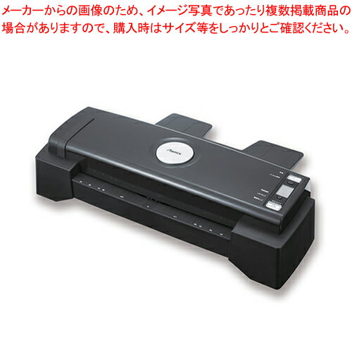 6ローラーラミネーター A3 L620A3 1台【厨房館】