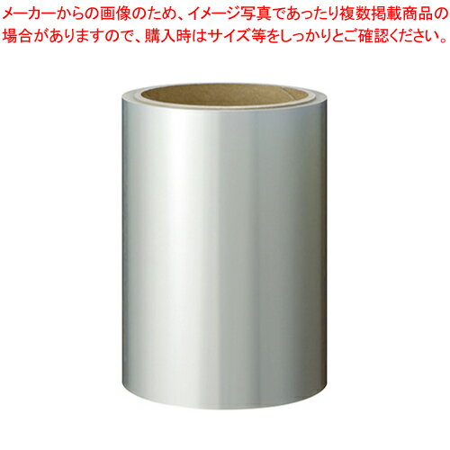ビーポップシート 床用保護フィルム 8.5m IL90553 1巻【厨房館】