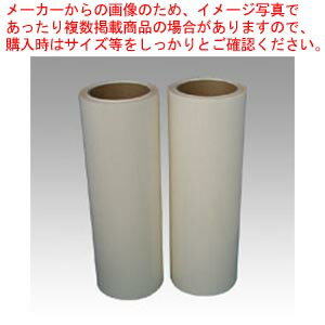 アプリケーションシートSL-S300AP IL99607 1箱【厨房館】