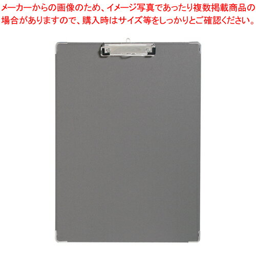 クラウン ボール用箋バサミ A3E CR-YSA3EN-GR 1枚【厨房館】