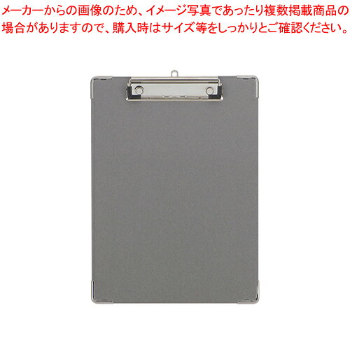 クラウン ボール用箋バサミ B5E CR-YSB5EN-GR 1枚【厨房館】