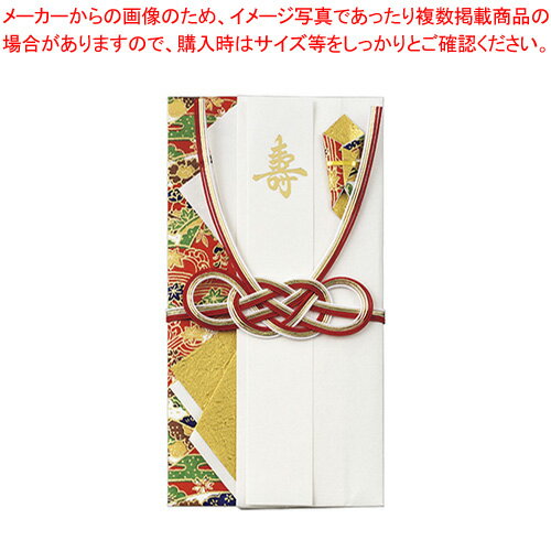 彩り 真紅 キ4R シンク 1枚【厨房館】