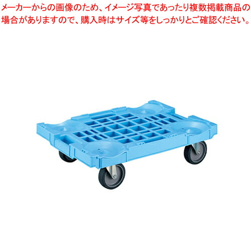 RSキャリー53・37SSII RS5337SS-2 B 4E Z4 1台【厨房館】