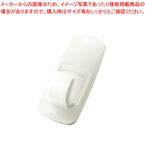 業務用厨房機器の飲食店厨房館のコマンドフック (ジャンボ) CM12N 1個【厨房館】|詳細画像