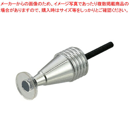 2WAYタッチペン用ペン先 デスクタイプ 10個 91740 1P【厨房館】