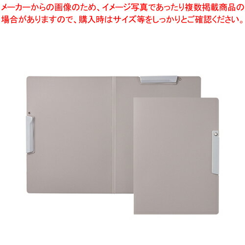 セパル クリップインファイル ダブル SEL-2888-61 ライトグレー 1冊【厨房館】