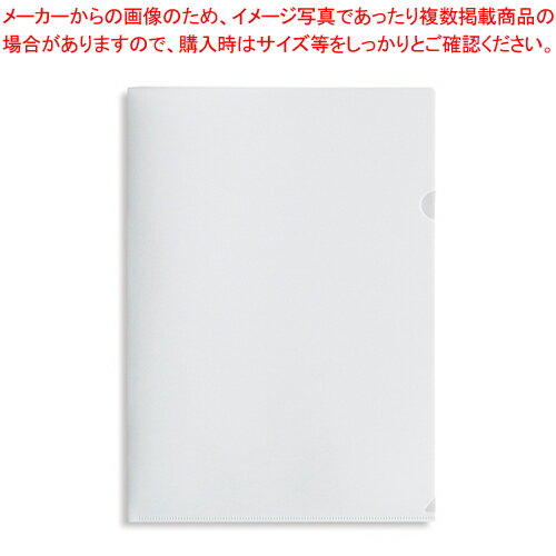 スターコピカホルダー A4 100枚 CPKFA4 ニュウハク 1冊【厨房館】