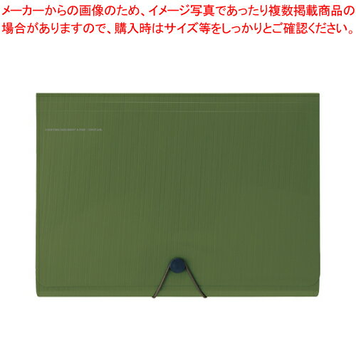 SMART FIT キャリングドキュメント A4 A-7589-22 オリーブ 1冊【厨房館】