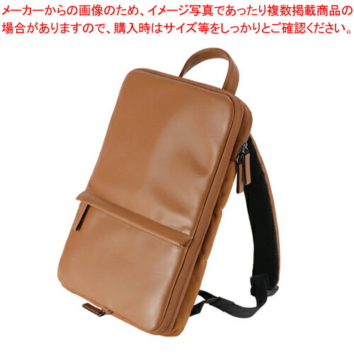 厚みが変わるPCバックパック 16インチ CB-283BR ブラウン 1個【厨房館】