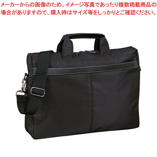 リナジーノ CHビジカジM底W兼用 22-5246-10 ブラック 1個【厨房館】