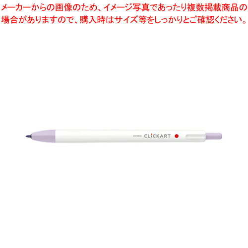 ̳ѿ˼ΰŹ˼ۤ㤨֥å PL(䤵ڡʿ礤 WYSS22-LIL 饤å 1ܡڿ˼ۡۡפβǤʤ107ߤˤʤޤ