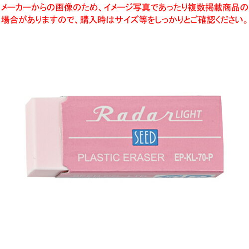 졼饤70 EP-KL-70-P ԥ 1ġڿ˼ۡ