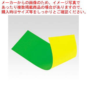 ξ̥ޥå / CR-MG452-GY  1ڿ˼ۡ