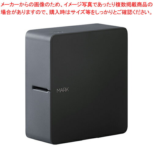 ラベルプリンター「テプラ」PRO MARK SR-MK1-BK クロ 1台【厨房館】