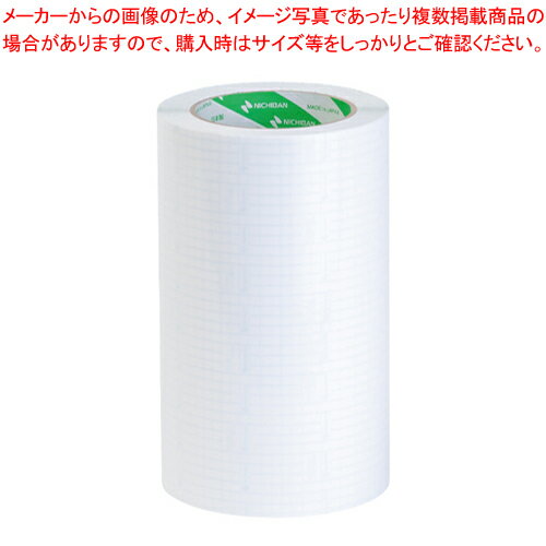 商品の仕様●透明フィルムに抗菌機能をプラス。汚れやキズ、菌からしっかりガード。●耐候性・耐老化性に優れ、本や資料の補強に最適。●フィルムはシワができにくく、表面同士がくっつきにくい素材を採用。●シート厚:0.1mm●材質:基材:PP、粘着剤:アクリル系、剥離紙:ノンポリラミ紙※商品画像はイメージです。複数掲載写真も、商品は単品販売です。予めご了承下さい。※商品の外観写真は、製造時期により、実物とは細部が異なる場合がございます。予めご了承下さい。※色違い、寸法違いなども商品画像には含まれている事がございますが、全て別売です。ご購入の際は、必ず商品名及び商品の仕様内容をご確認下さい。※原則弊社では、お客様都合（※色違い、寸法違い、イメージ違い等）での返品交換はお断りしております。ご注文の際は、予めご了承下さい。