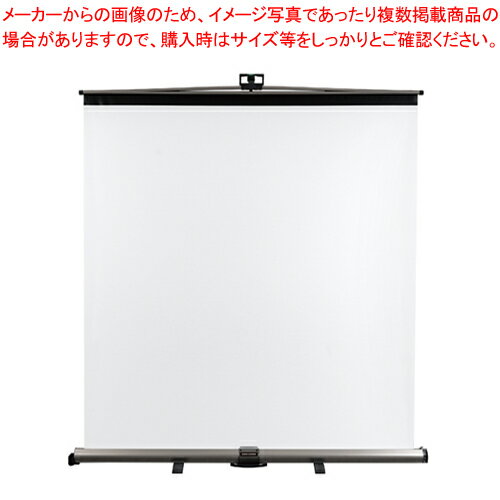 テンションダイヤル式フラットスクリーン FPS-80V 1台【厨房館】