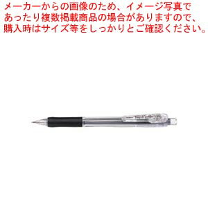 ץꥯå 㡼 0.5  MN5-BK  1ܡڿ˼ۡ