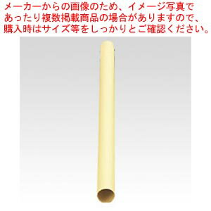 マス目模造紙 50mm クリーム 2枚巻 マ-11C クリーム 1P【厨房館】