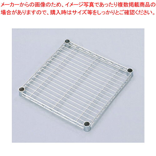 メタルラックオプション 棚板 46X46 MR-46QT 1枚【メタルラック オプション 棚板 奥行46cm MR-46QT 業..